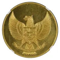 Medal - Indonesia Indah Gold