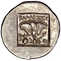 Drachm - Kallixeinos