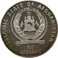 500 Afghanis Millennium