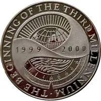 500 Afghanis Millennium