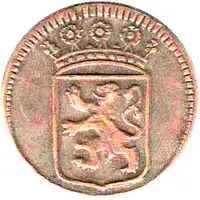 Token - Van Riebeeck Coffee replica Doit, Hollandia