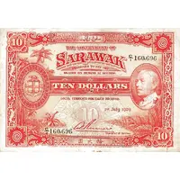 10 Dollars - Charles Brooke