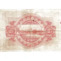 10 Dollars - Charles Brooke