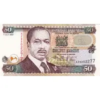 50 Shillings