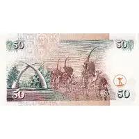 50 Shillings