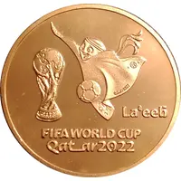 2022 Fifa World Cup in Qatar Croatia