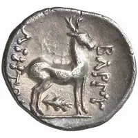 Hemidrachm