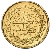 250 Kurus - Mehmed VI Constantinople