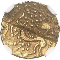 1/4 Stater with simplified profile class VI