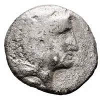 Hemidrachm