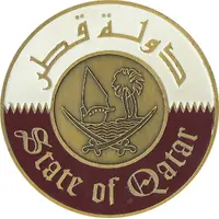 Medal - Qatar National Day 2010