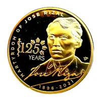 125 Piso Jose Rizal