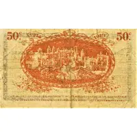 50 Centimes - Chambre de Commerce de Carcassonne 11