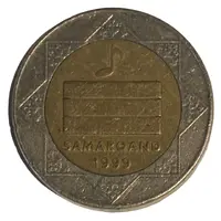 Token - Sharq Taronalari Samarkand