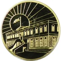 CBB Medal - Hamad Great Bahraini Rulers, Sheikh Isa bin Ali Al Khalifa