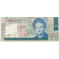 10 000 Colones