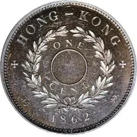 1 Cent - Victoria Trial Strike