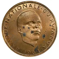 10 Francs Pattern, brass