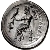 Tetradrachm - Audoleon In the name of Alexander III, Astibos or Damastion