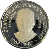 Medal - Fundación de Centavo 25 Años