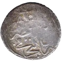 Dirhem - Murad III Mosul