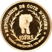 10 Francs CFA Félix Houphouët-Boigny