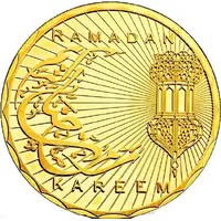 Ramadan token