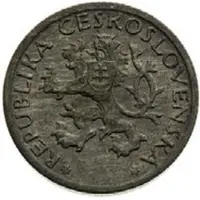 1 Koruna - Trial Strike