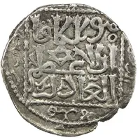 Dirham - Möngke Tiflis mint