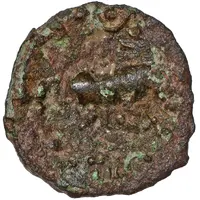 'Troccos Bull' Bronze Unit 'Trinovantian U' - Trocc