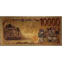 10 000 Yen Sanrio Bad Badtz-Maru