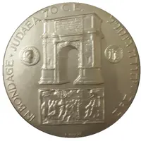 Medal - Israeli Heroism In Bondage of Judaea