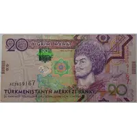 20 Manat