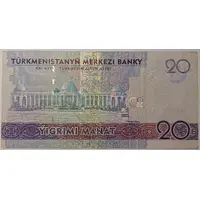 20 Manat