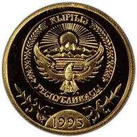 100 Som Millennium of Manas