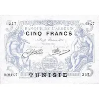 5 Francs