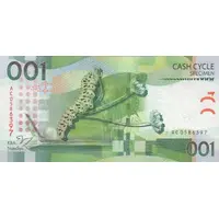 Cash Cycle KBA NotaSys