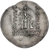 Tetradrachm - Demetrios, son of Hermokrates