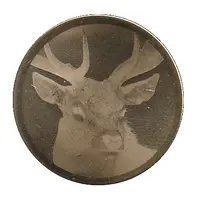 Token - National Tokens Christmas Card Happy 2020