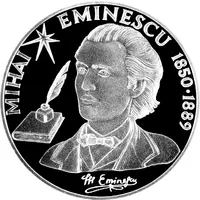 100 Lei Mihai Eminescu