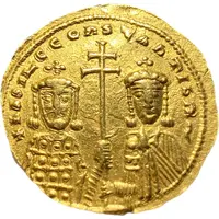 Tetarteron - Basil II and Constantine VIII