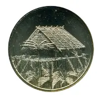 Medal - Aboriginal Culture 卑南；Puyuma Tribe