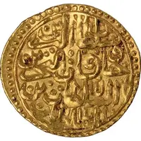 Sultani - Mehmed III Aleppo