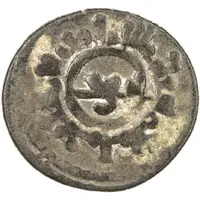 1 Dirham - Sharaf al-Dawla Muslim