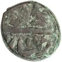 1 Fals - Anonymous Yarkand