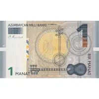 1 Manat