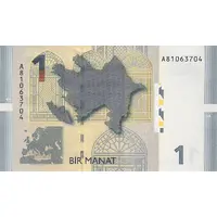 1 Manat