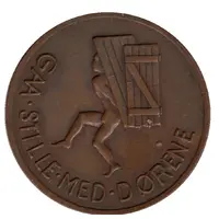 Propaganda Medal - The Walls Have Ears