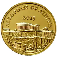 100 Francs CFA Acropolis of Athens