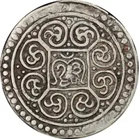 1 Tangka 'Kong-par Tangka', type 1, double circle